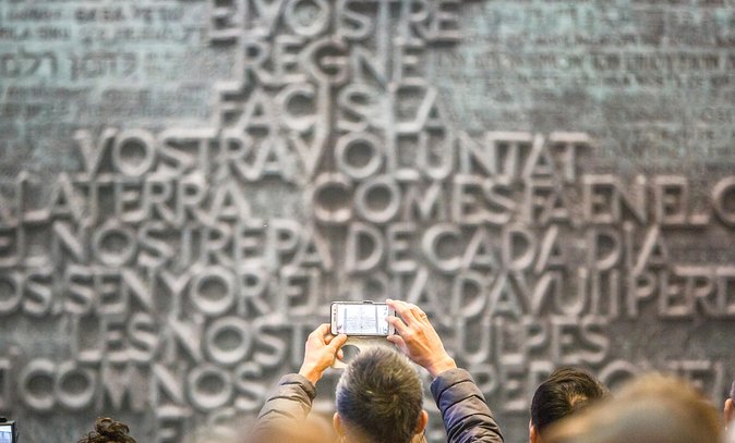 Sagrada Familia Fast Track Guided Tour - Who will get the most from this visit?